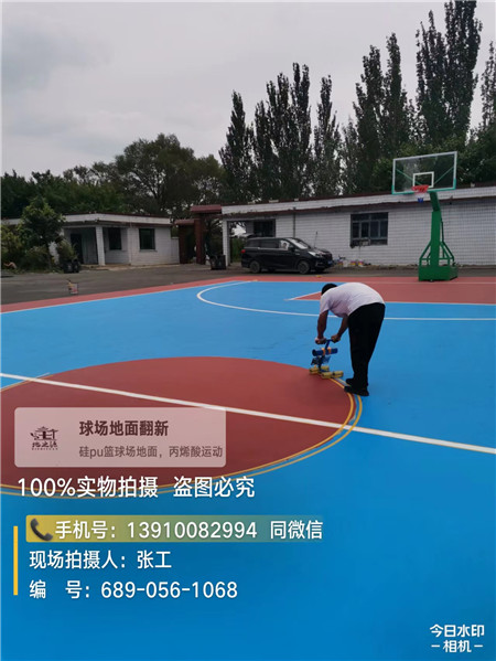 石景山深耕球场翻新维修领域多年